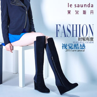 Le Saunda/莱尔斯丹 OUSE5T97101