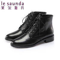 Le Saunda/莱尔斯丹 OUSE5T39301