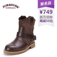 JUMBOUGG J14D73529