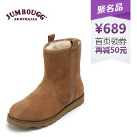 JUMBOUGG J14D73422