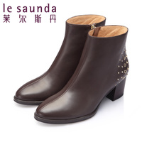 Le Saunda/莱尔斯丹 OU5T40810