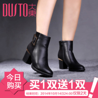 DUSTO/大东 D4D1611