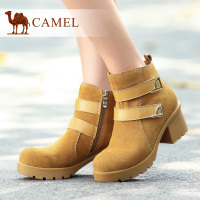 Camel/骆驼 A91006609