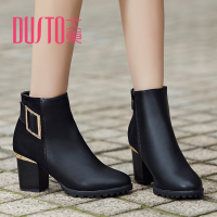 DUSTO/大东 D4D1611