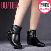 DUSTO/大东 D4D2317