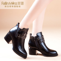 FallinMiss/非谜 FM14Q009978-1