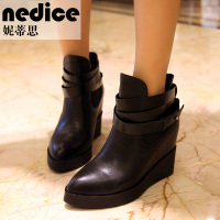 nedice/妮蒂思 N44272