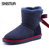 SKISTUA pt-3280