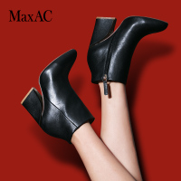 MaxAC/美呈 MA14B2229