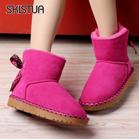 SKISTUA NIUP7515