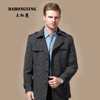 dahongying DF0716