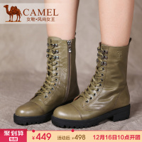 Camel/骆驼 A81128602