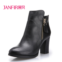 JANFIRN/展风 3327