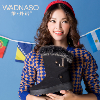 WADNASO/维，丹诺 W14DF6800