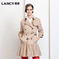 LANCY FROM 25/朗姿 ALC131WBY510