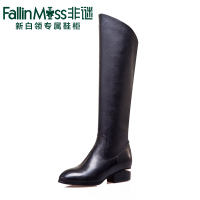 FallinMiss/非谜 FM14Q00003651