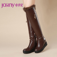 Josiny/卓诗尼 144177664