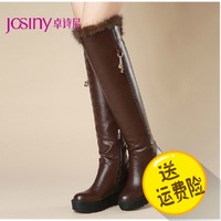 Josiny/卓诗尼 144177664