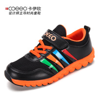 COEEO/卡伊欧 S033539