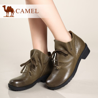 Camel/骆驼 A94058631