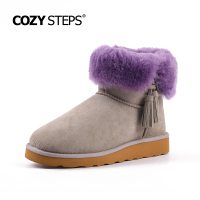 COZY STEPS 13D826252601