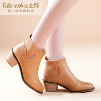 FallinMiss/非谜 FM14Q009968-3