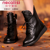 necalisi/妮可蕾丝 N14CX617