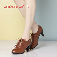 AOKANG LADIES 133222003