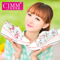 Cjmm/超级美媚 CJMM14B00022