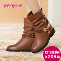 Josiny/卓诗尼 144174224