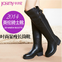 Josiny/卓诗尼 144172284