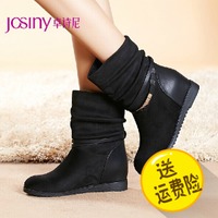 Josiny/卓诗尼 144174264