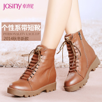 Josiny/卓诗尼 144172032