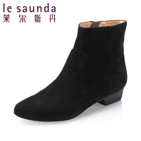 Le Saunda/莱尔斯丹 OU5T29723