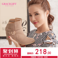 Grace gift FAGBHF10506