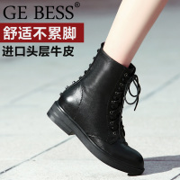 GE．BESS/格尔·贝丝 GB-039C34