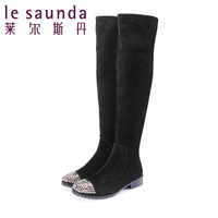 Le Saunda/莱尔斯丹 OUSE5T35301