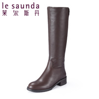 Le Saunda/莱尔斯丹 SAUNDA4T29442