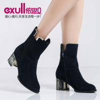 exull/依思Q 14155072