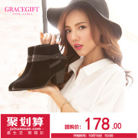 Grace gift FAGBMF10881