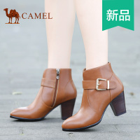 Camel/骆驼 A94068630