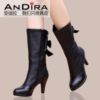 AnDira/安迪拉 AS106