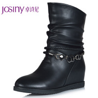 Josiny/卓诗尼 134174174