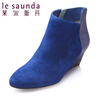 Le Saunda/莱尔斯丹 SAUNDA5T42103