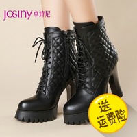 Josiny/卓诗尼 144177614