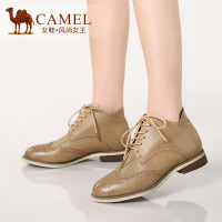 Camel/骆驼 A94153628