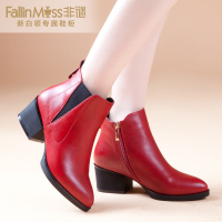 FallinMiss/非谜 FM14Q006800-1