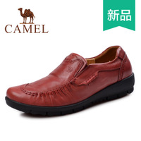 Camel/骆驼 A91307072