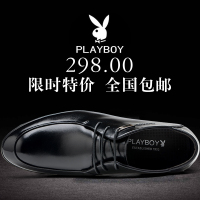 PLAYBOY/花花公子 B342325140