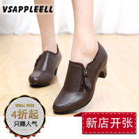 VSAPPLEELL 30900—6